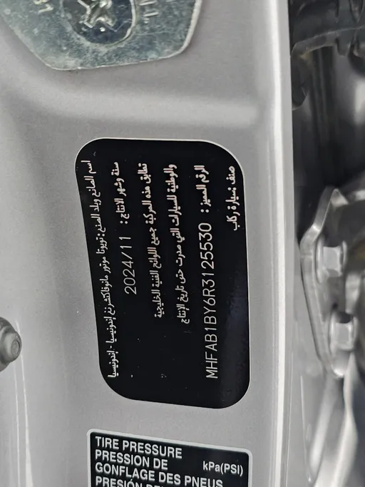 2024 Toyota Veloz GLX 