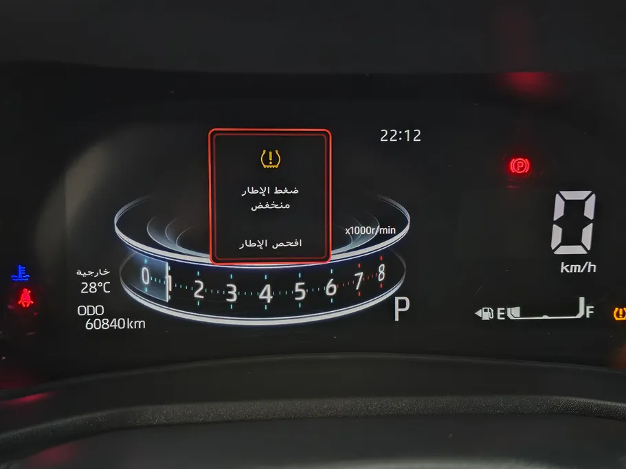 2024 Toyota Veloz GLX 
