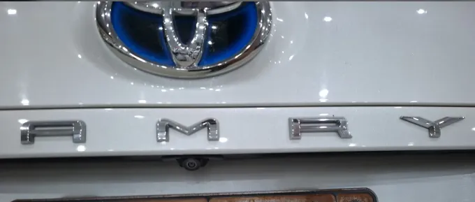 2023 Toyota Camry  LE HEV 