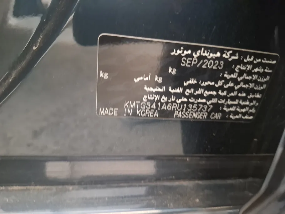 2024 Genesis G70 Prestige 