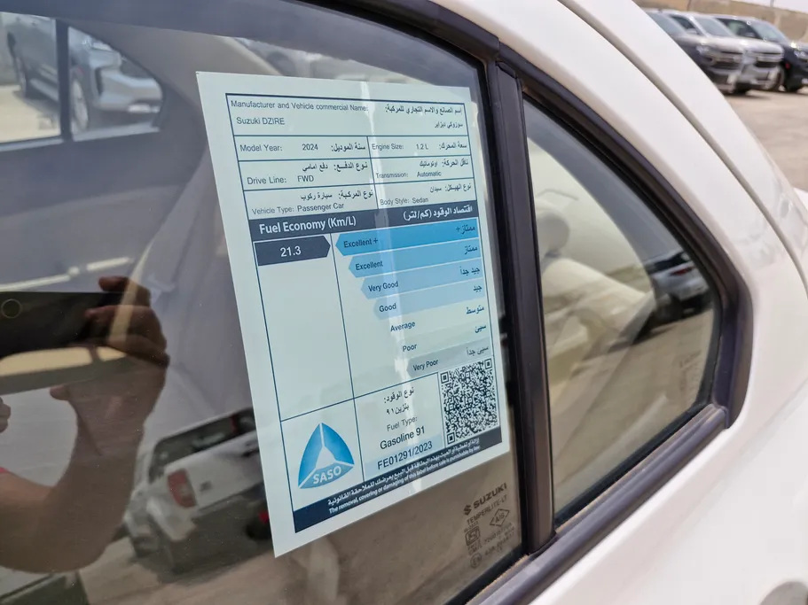 2024 Suzuki Dzire GL 