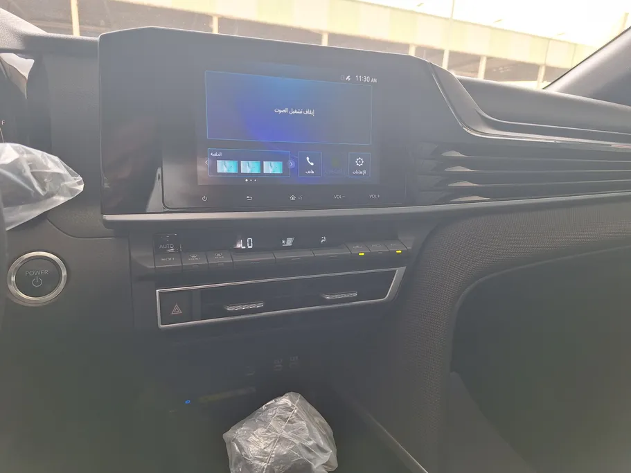 2025 Toyota Camry  E Plus HEV 