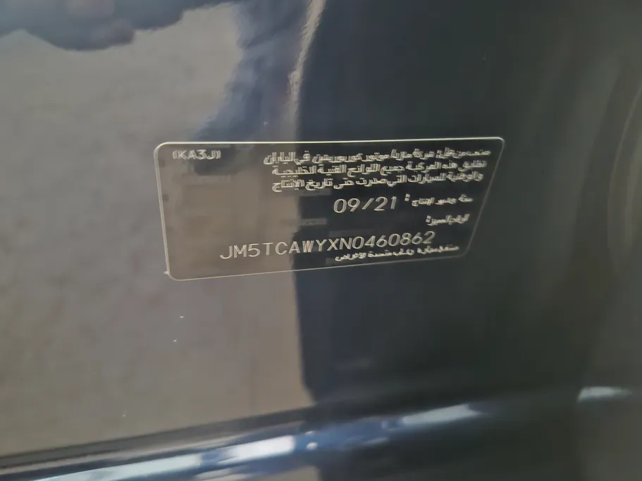 مازدا سى اكس 9 Skyactiv G 2022 