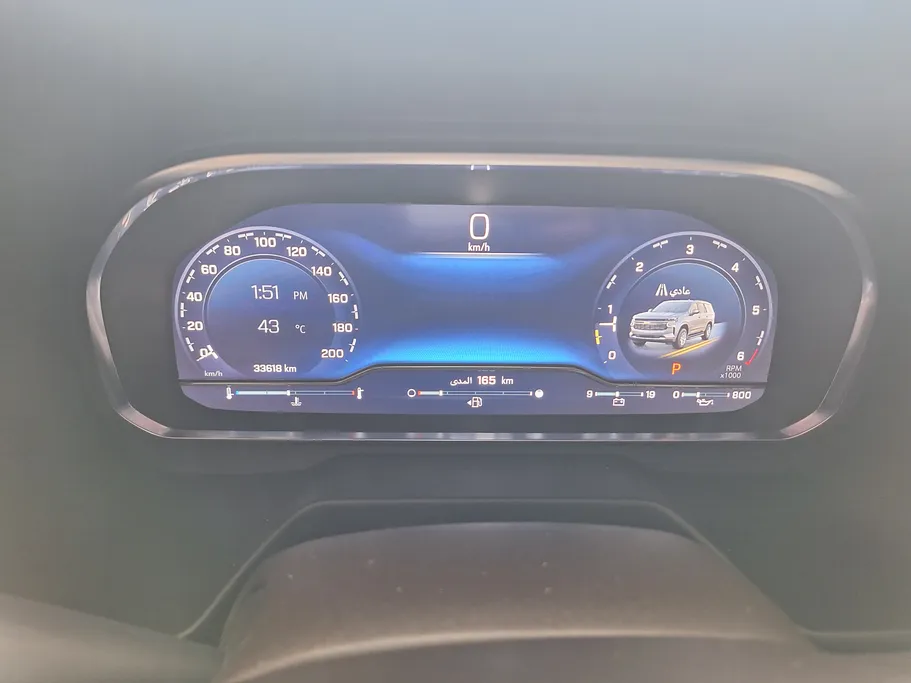 2024 Chevrolet Tahoe LT 