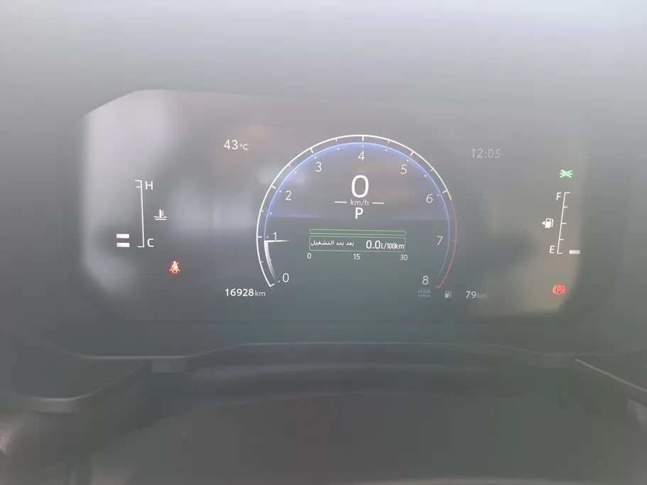 2025 Toyota Prado TXL3 