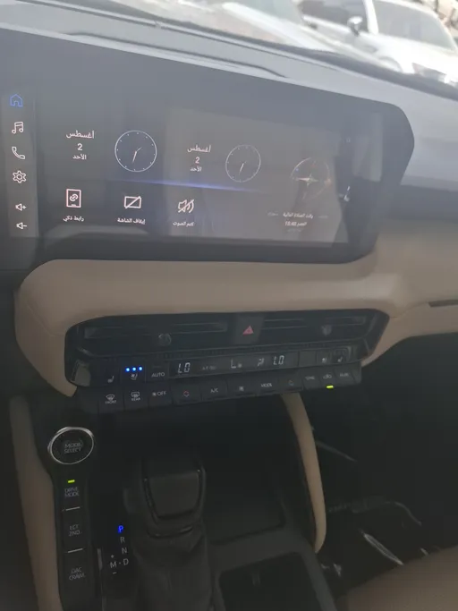 2025 Toyota Prado TXL3 