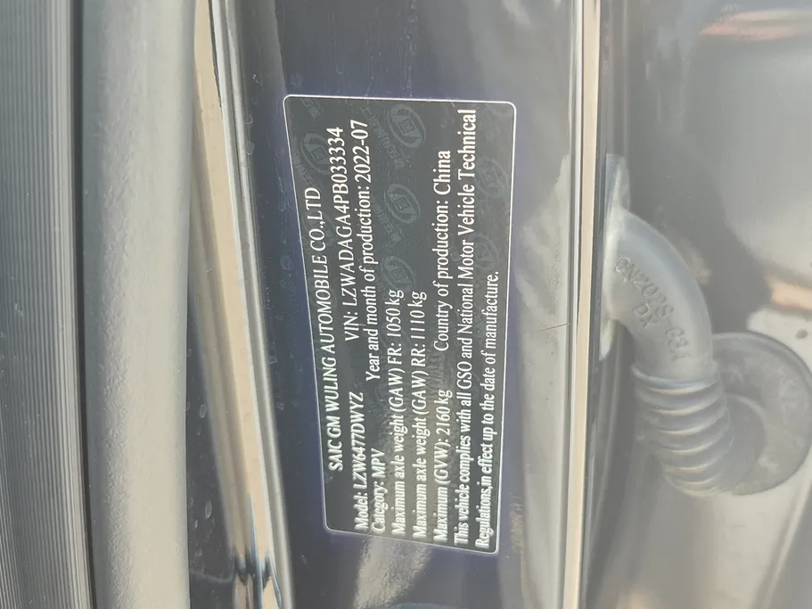 2023 Chevrolet Captiva Premier 