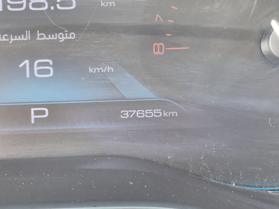 2023 Chevrolet Captiva Premier 