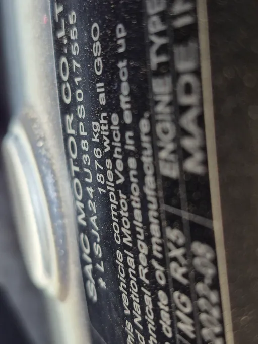 2023 MG RX5 STD 