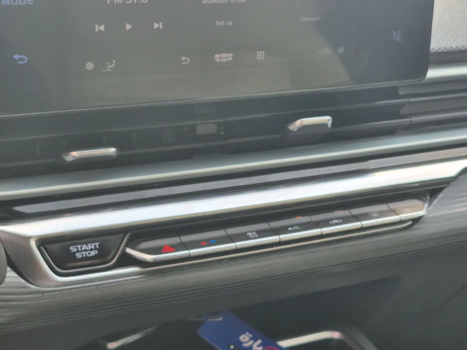 2023 Geely Emgrand GS 