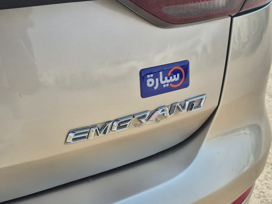 2023 Geely Emgrand GS 