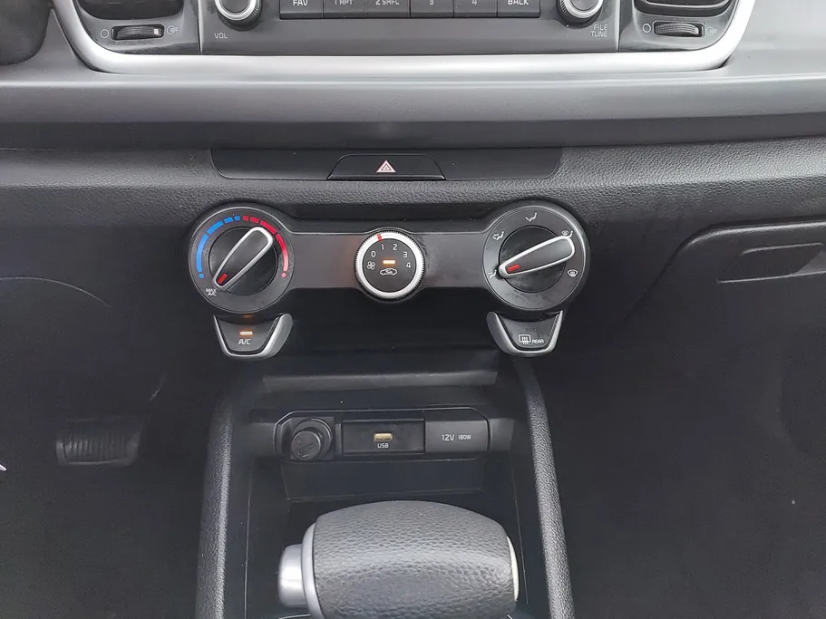 2023 Kia Rio LX 