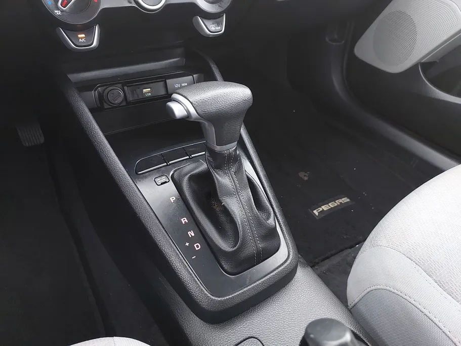 2023 Kia Rio LX 