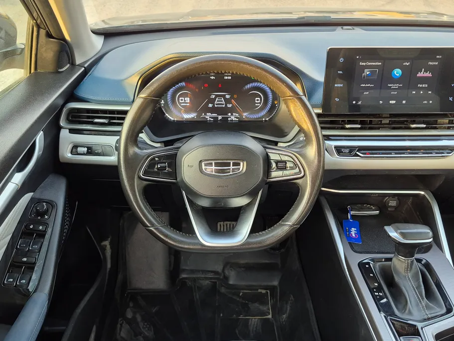 2023 Geely Emgrand GF 