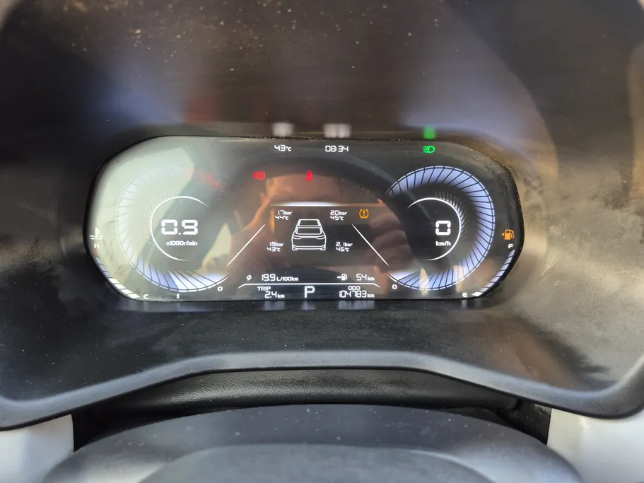 2023 Geely Emgrand GF 