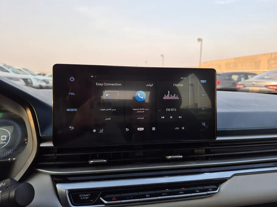 2023 Geely Emgrand GF 