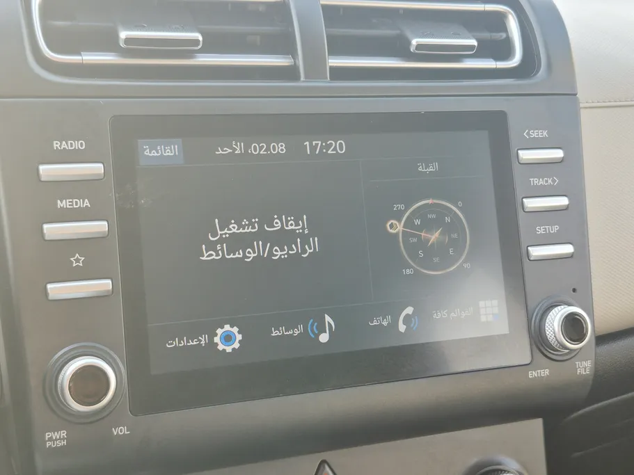 2024 Hyundai Creta Smart 