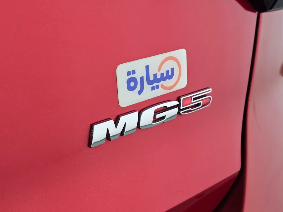 2023 MG 5 STD 