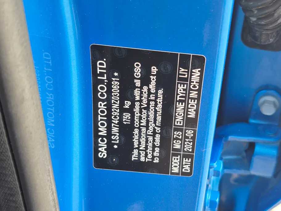 2022 MG ZS LUX T 
