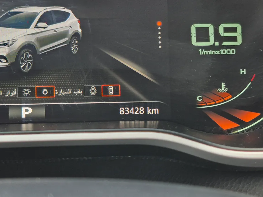 2022 MG ZS LUX T 