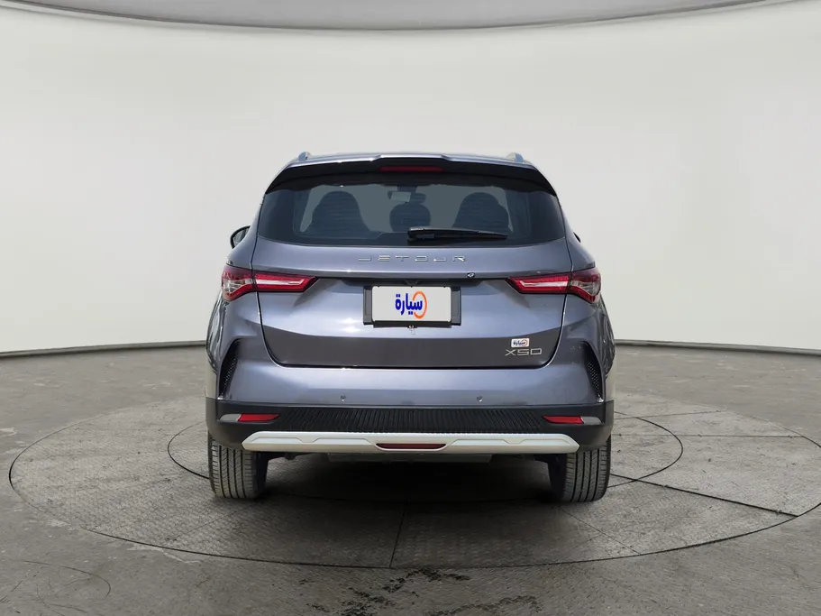 جيتور X50 Premium 2026 