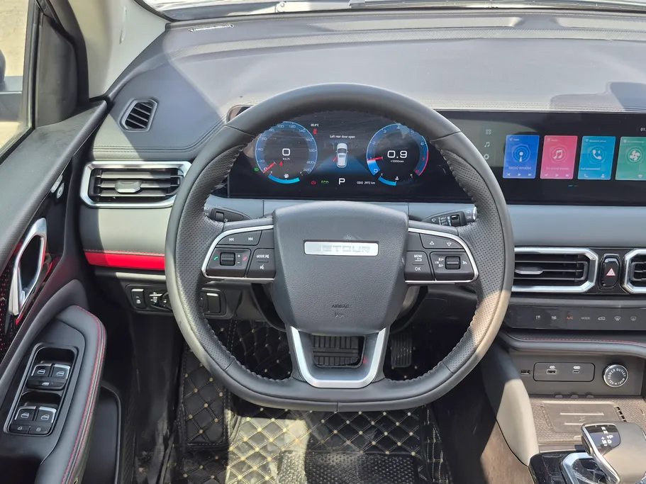 جيتور X50 Premium 2026 