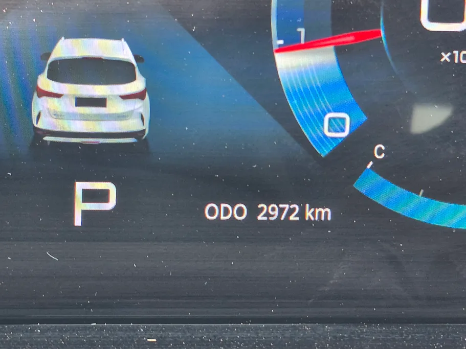 جيتور X50 Premium 2026 