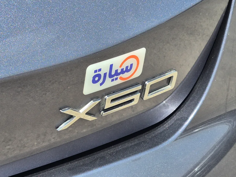 جيتور X50 Premium 2026 