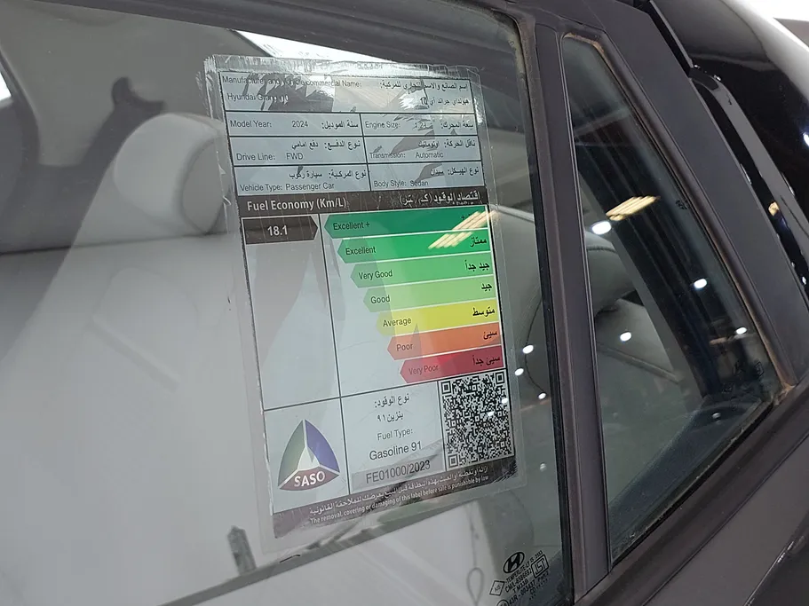 هيونداي Grand i10 فلييت 2024 
