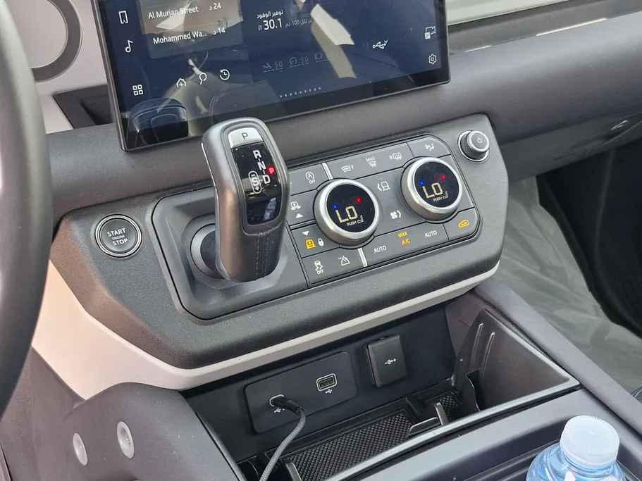 2023 Land Rover Defender P400 