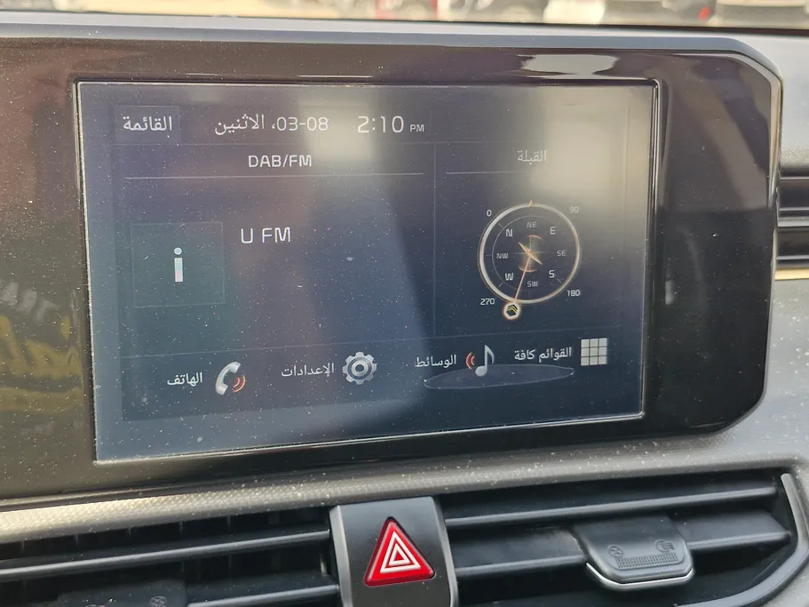 2024 Kia K3 LX 