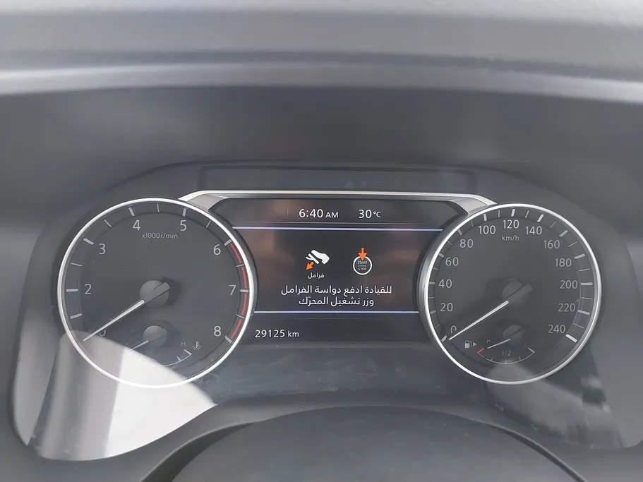 2023 Nissan Xtrail S 5 Seats 