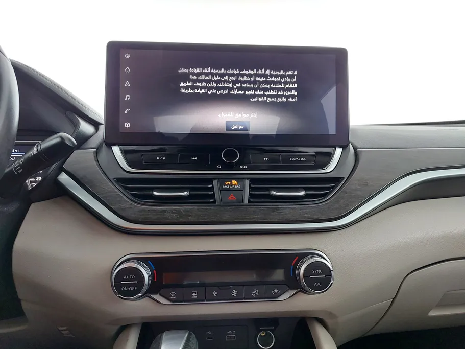 نيسان التيما SV 2025 