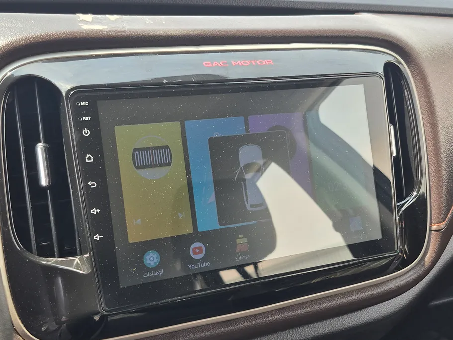 GAC GS3 GS 2023 