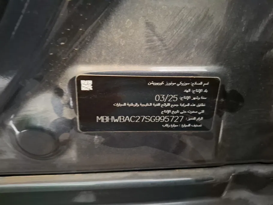 2025 Suzuki Baleno GLX 