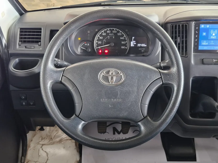 2023 Toyota LiteAce Van 