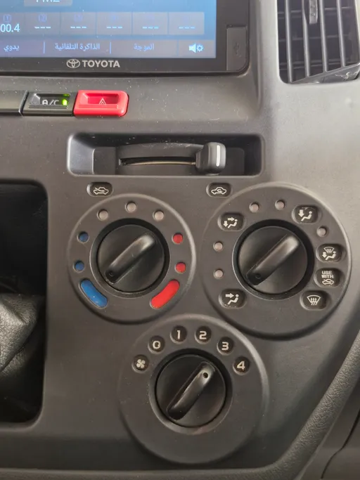 2023 Toyota LiteAce Van 