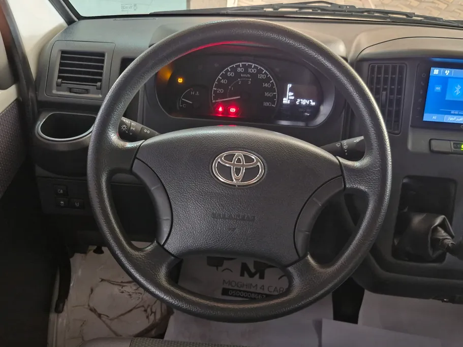 2023 Toyota LiteAce Van 