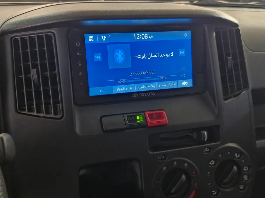 2023 Toyota LiteAce Van 