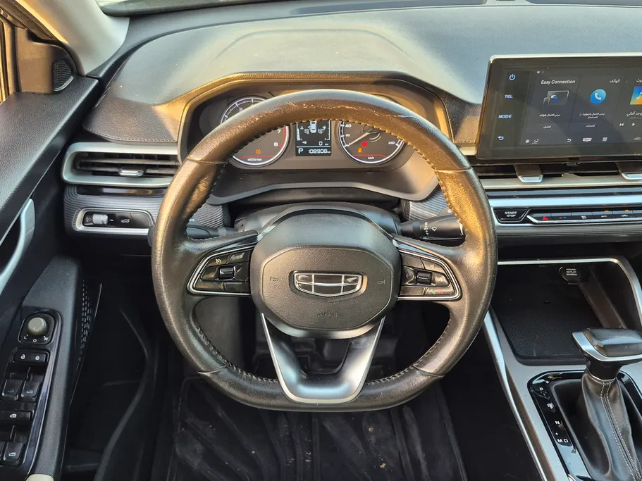 2023 Geely Emgrand GS 