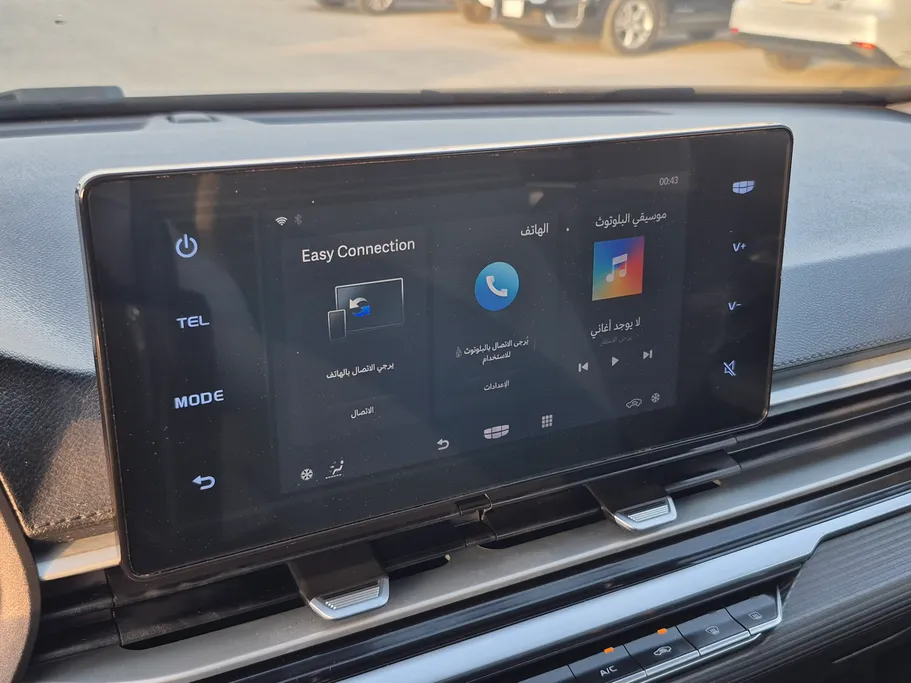 2023 Geely Emgrand GS 
