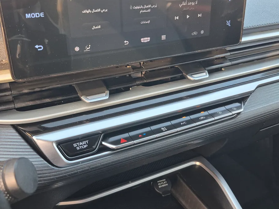 2023 Geely Emgrand GS 