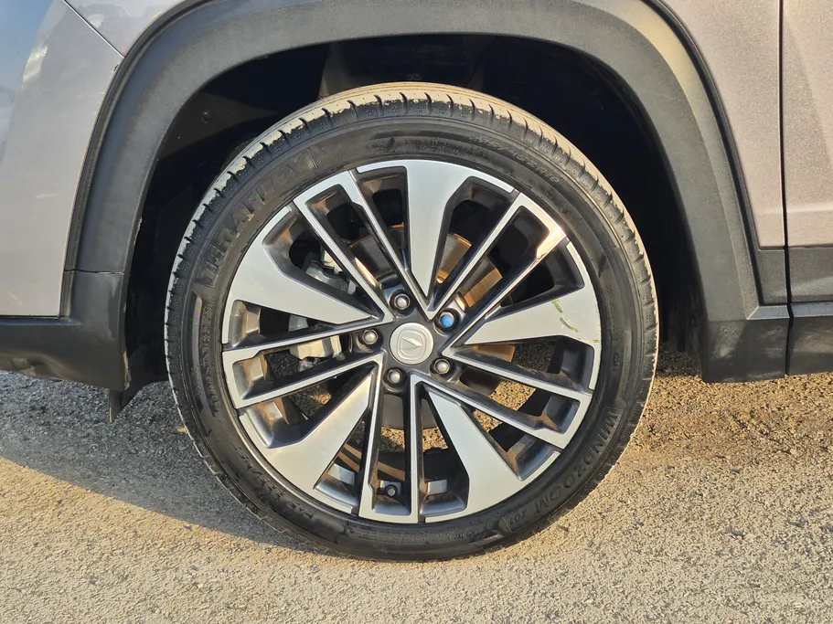 2025 Changan CS35 Plus Smart 
