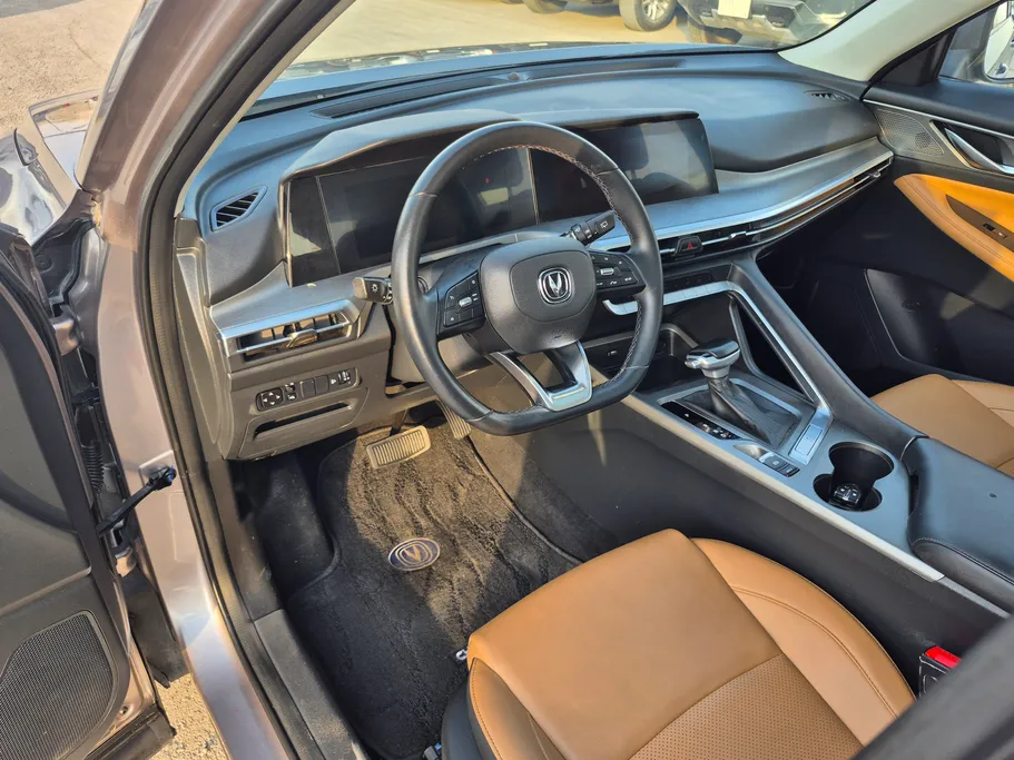 2025 Changan CS35 Plus Smart 