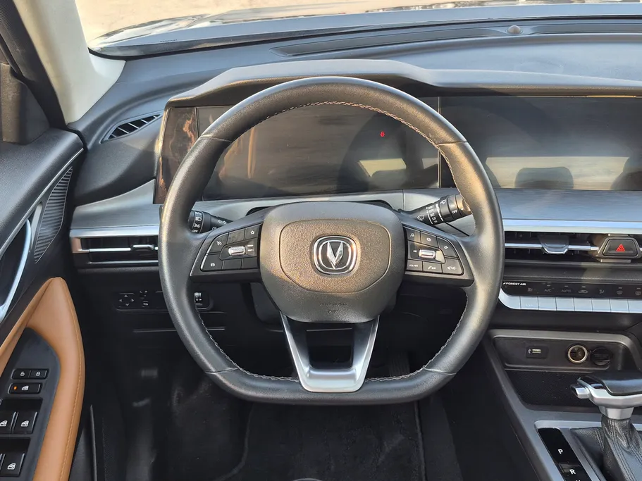 2025 Changan CS35 Plus Smart 