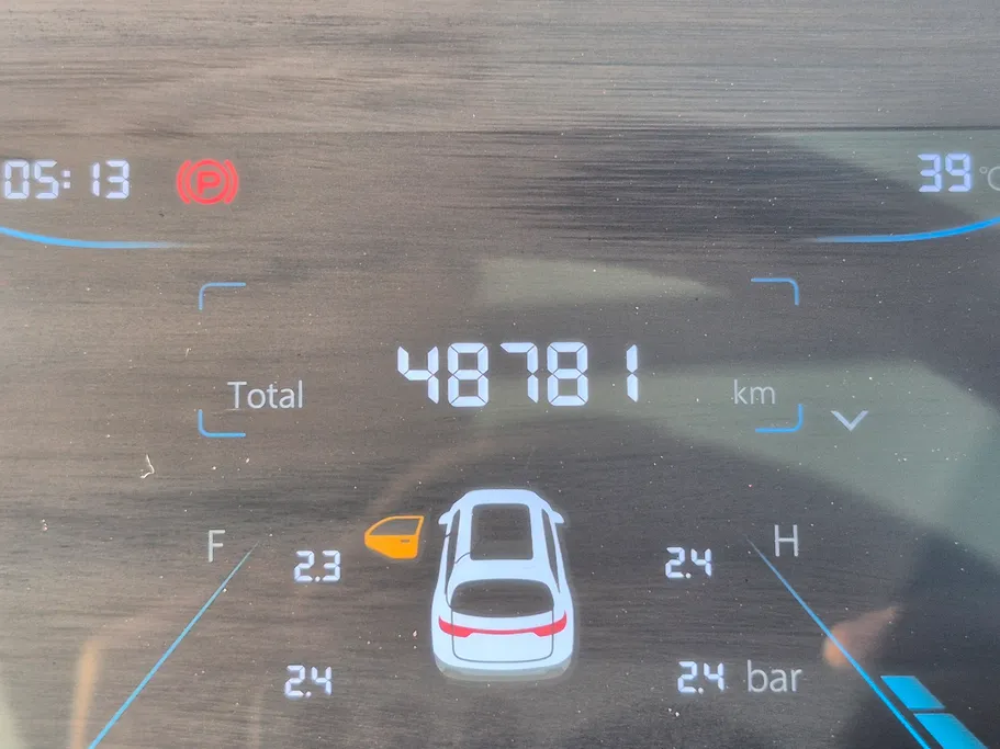 2025 Changan CS35 Plus Smart 