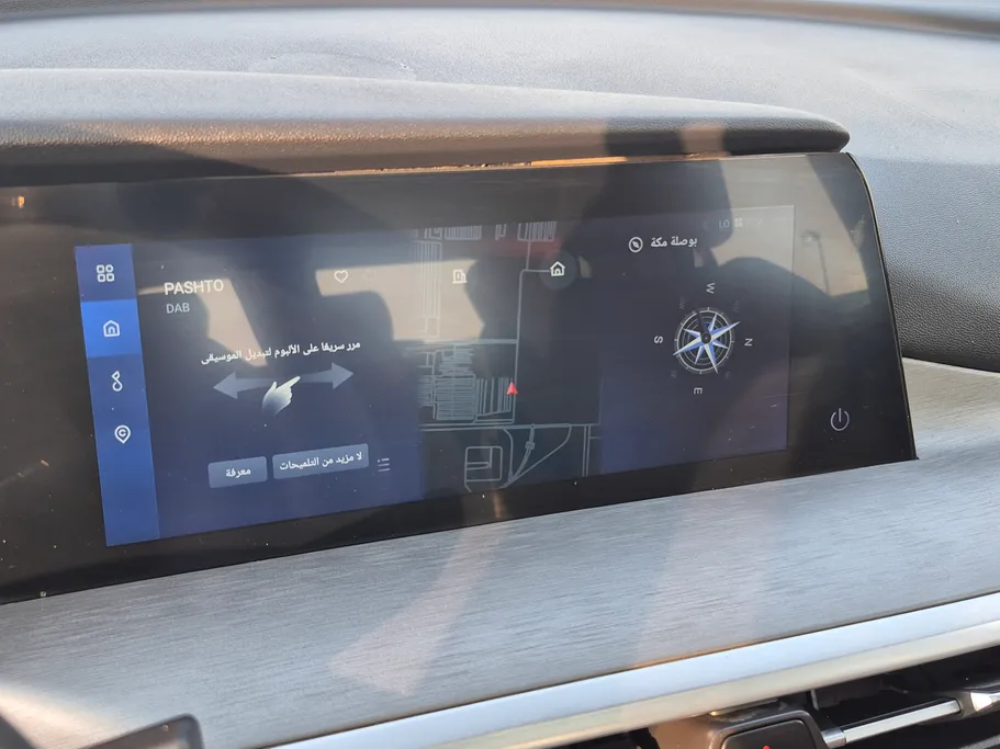 2025 Changan CS35 Plus Smart 