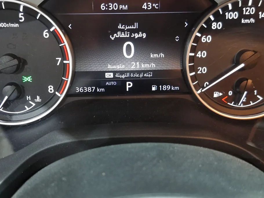 نيسان أكس تريل S 7 Seats 2024 