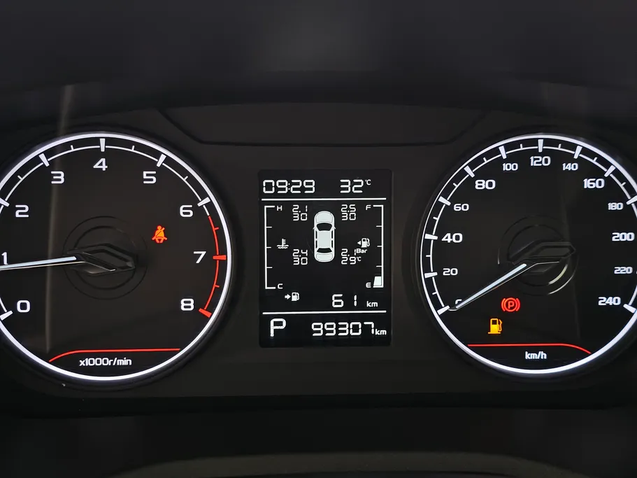 جيلي امجراند GS 2024 