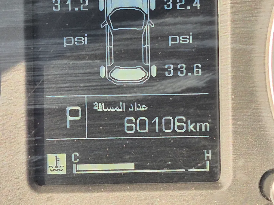 2022 Chevrolet Captiva LT 